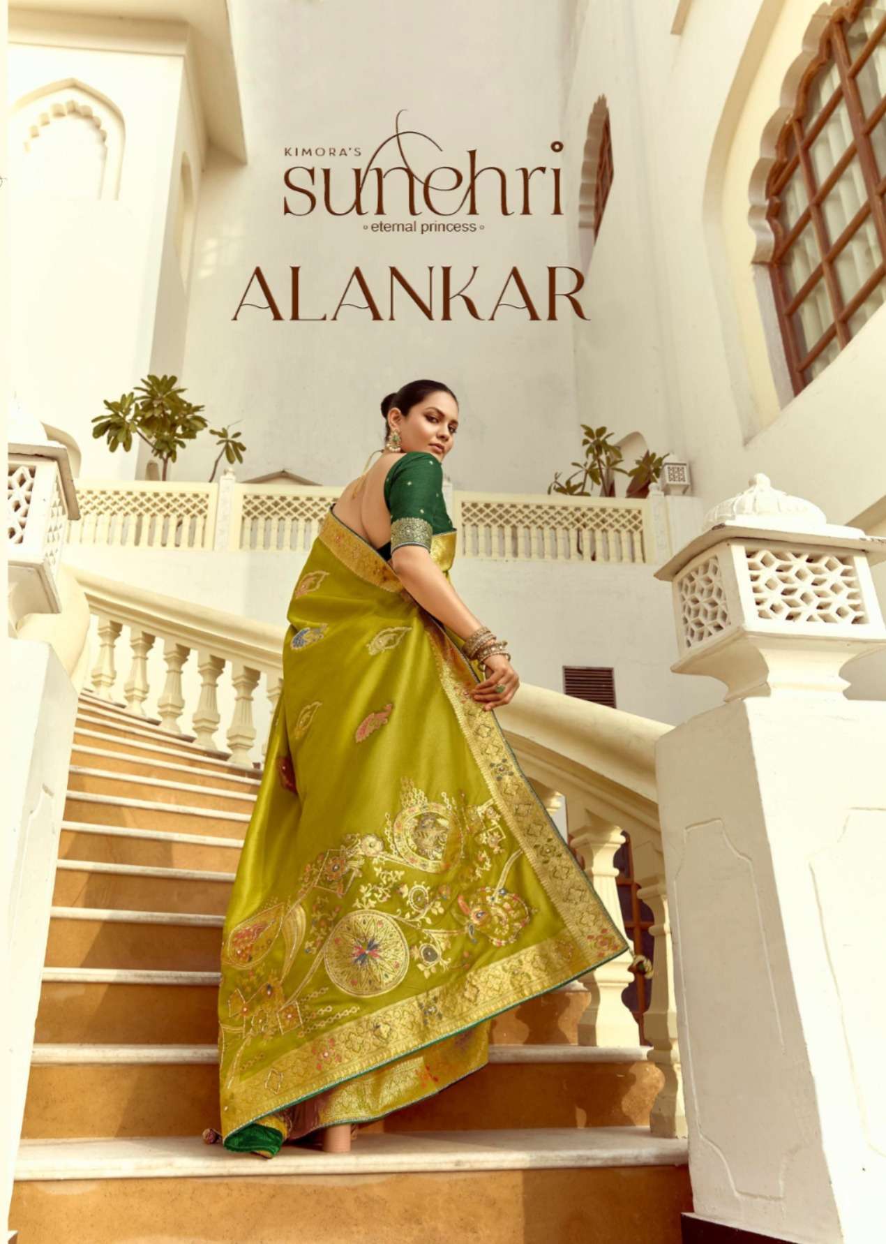 Alankar Series 1521 To 1531 by Kimora saree Collection manufacturer surat 