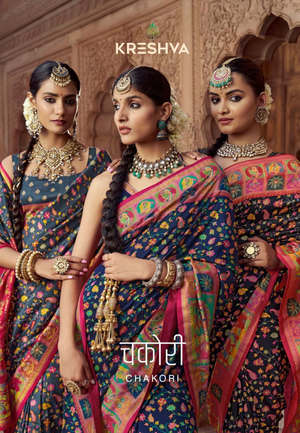 Chakori Series 7066 to 7074 By Kreshva saree Collection manufacturer surat 