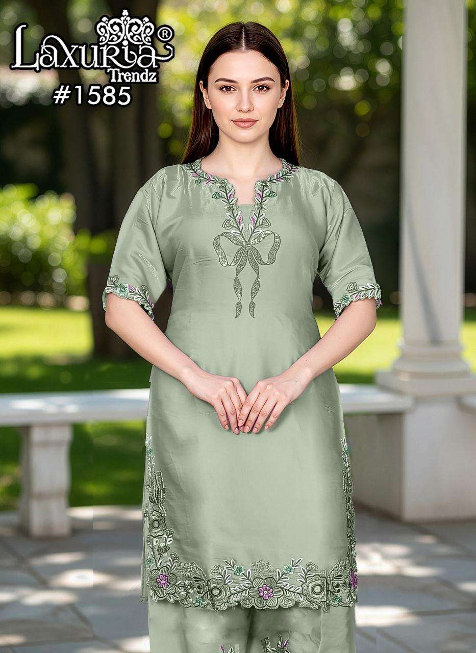 D No 1585 by Laxuria Trendz kurti collection manufacturers surat 