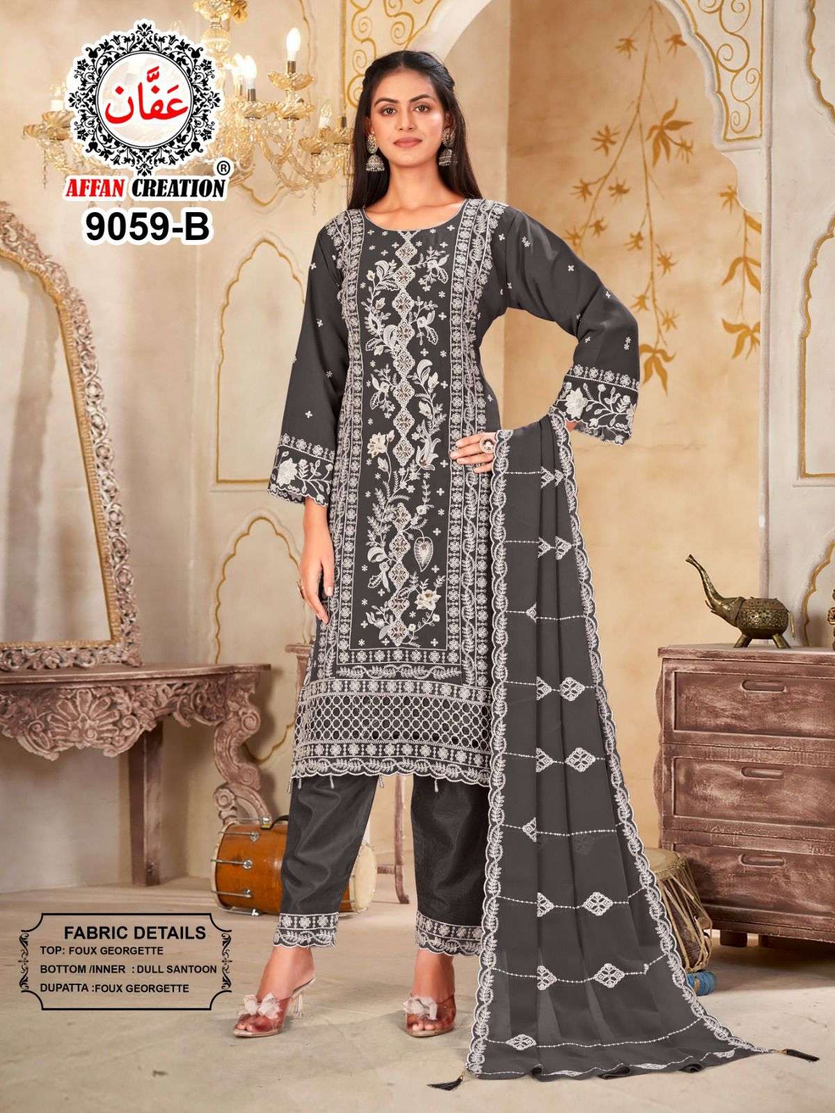 D NO 9059 by AFFAN CREATION suit collection manufacturers surat 