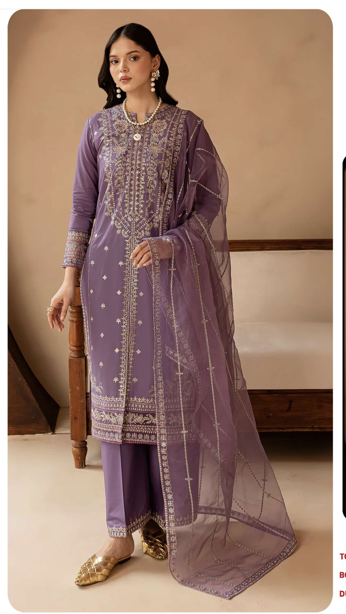 DNO 1126 by SAJIDA Suit collection manufacturers surat 