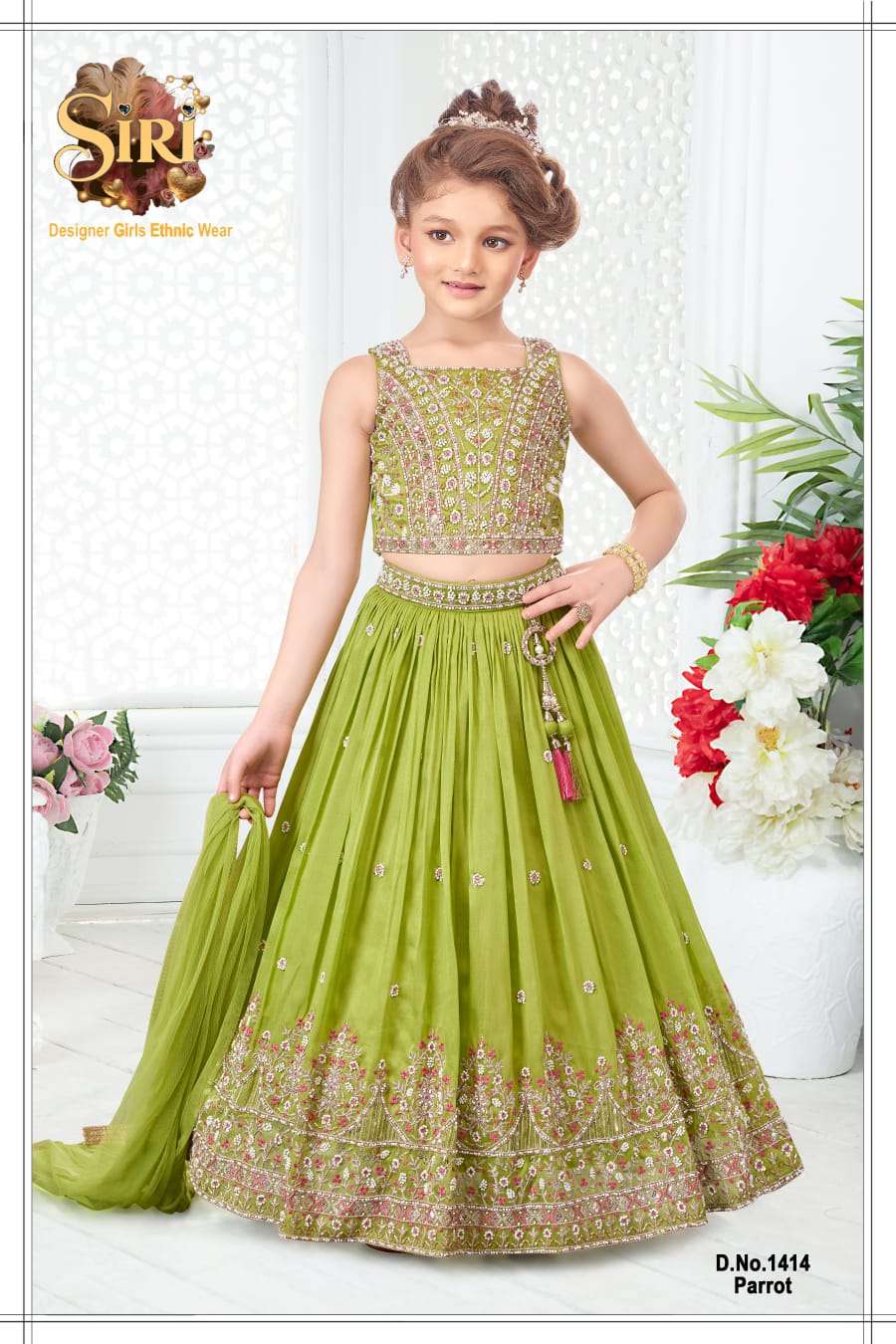Fancy KIDS WEAR 29 collection manufacturers surat