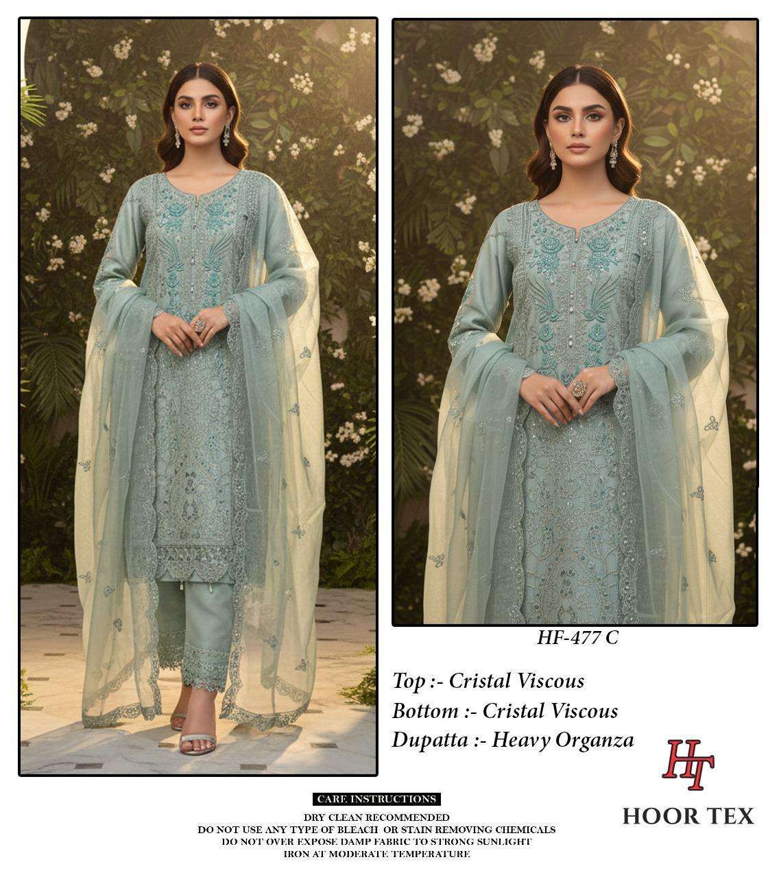 HF 477 A To D by Hoor Tex  Suit collection manufacturers surat 
