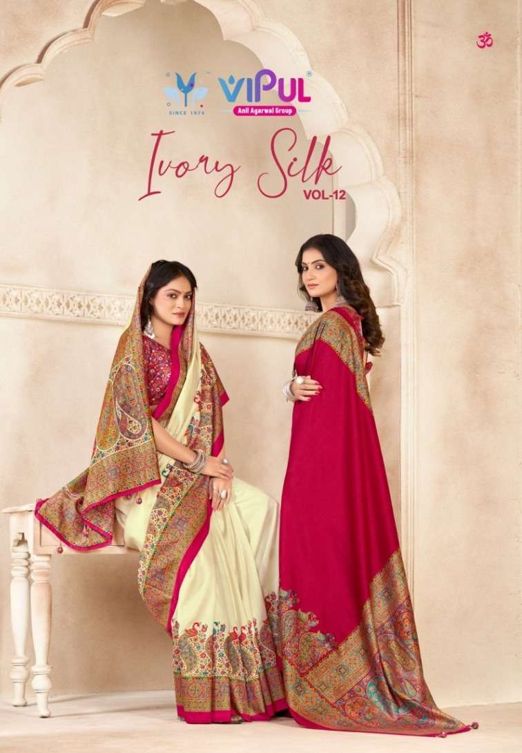 IVORY 923E by vipul saree Collection manufacturers surat 