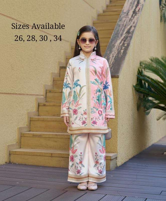 Kids were cord set collection manufacturers surat 