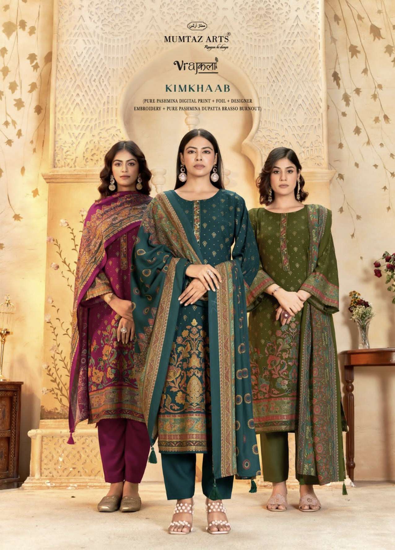 KIMKHAAB by MUMTAZ ART suit collection manufacturers surat 