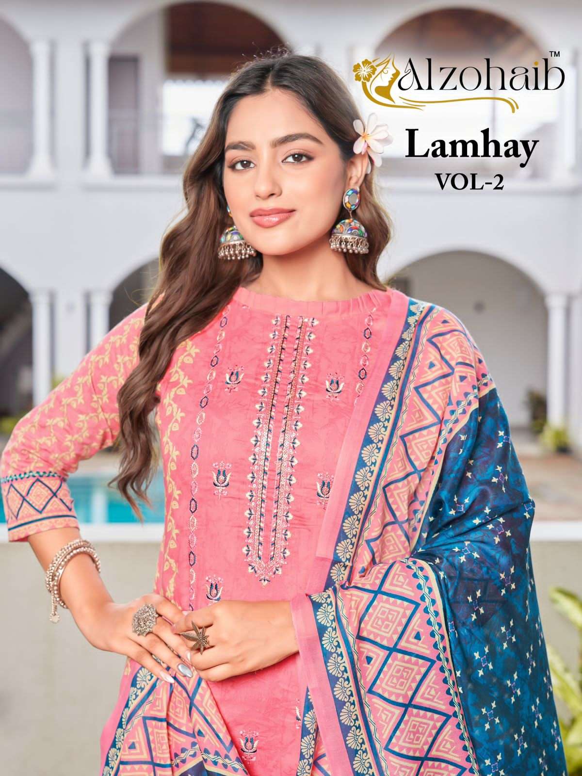 Lamhay vol 2 D No AZ 1318 A 1318B 1319 A 1319 B by ALZOHAIB suit collection manufacturers surat 