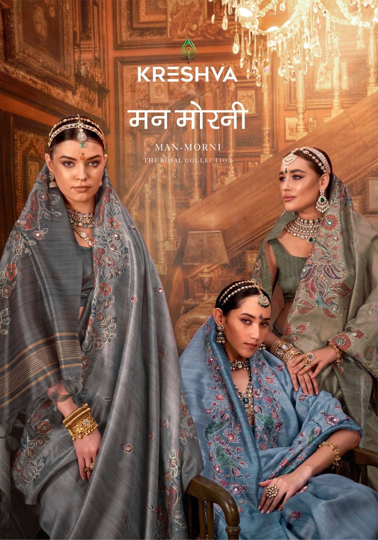 Man Morni vol 1 Series 4506 To 4514 by  Kreshva saree Collection manufacturer surat 