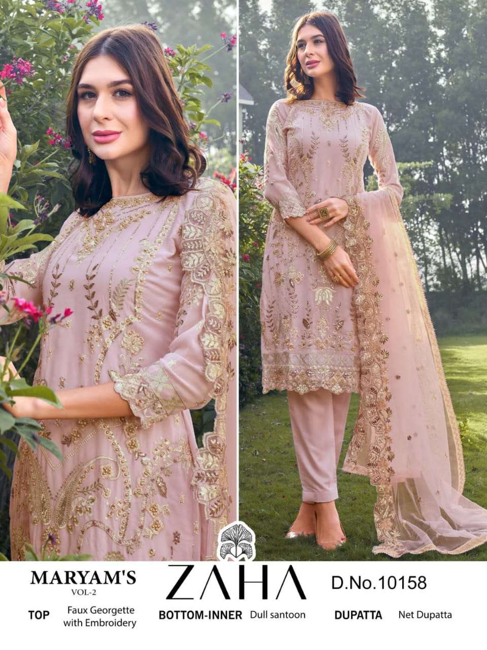 MARYAMS VOL 2 by ZAHA Suit collection manufacturers surat 