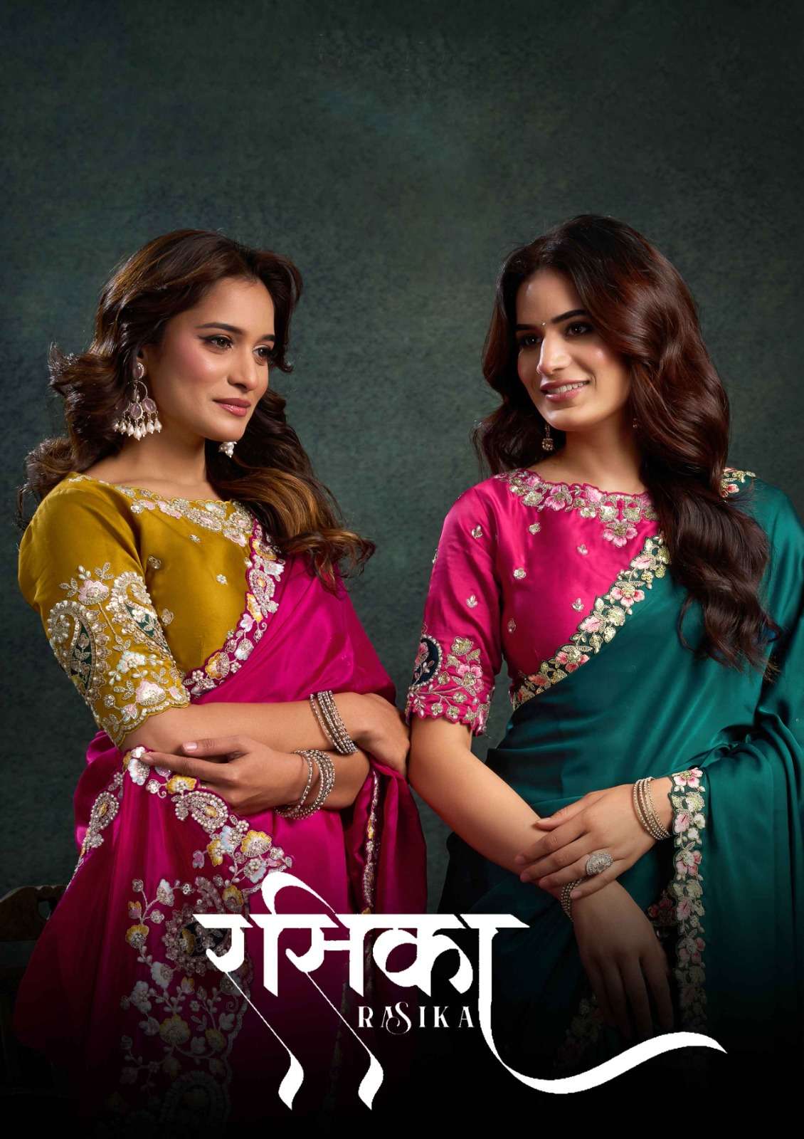 RASIKA by MAHOTSAV saree Collection manufacturer surat 