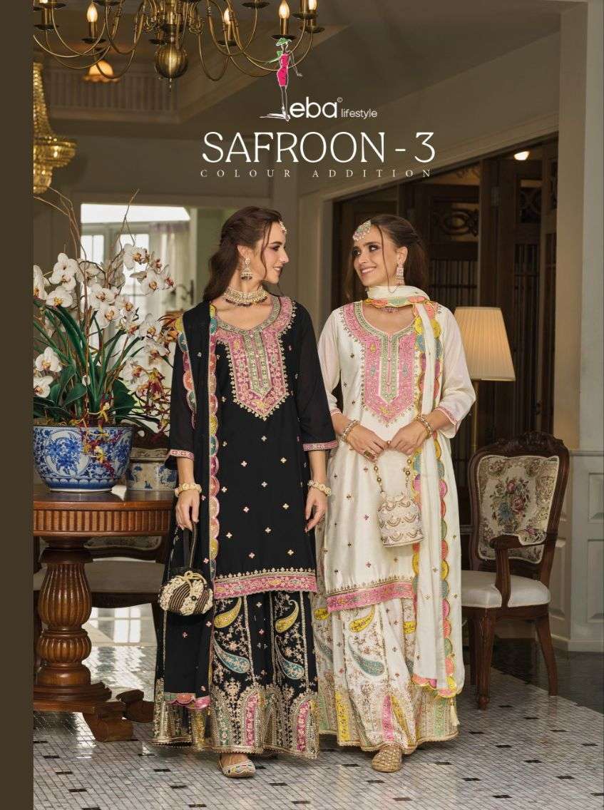 SAFROON vol 6 by eba Life style suit collection manufacturers surat 
