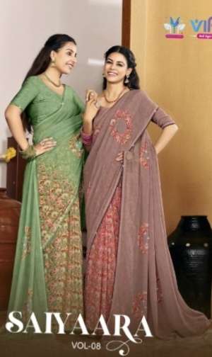 SAIYAARA VOL 08 by VIPUL SAREE collection manufacturers surat 