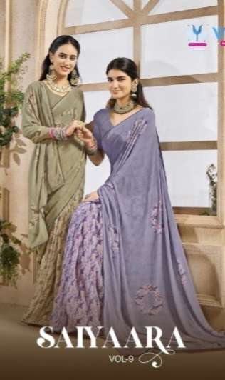 SAIYAARA VOL 09  91890 TO 91893 by VIPUL SAREE collection manufacturers surat