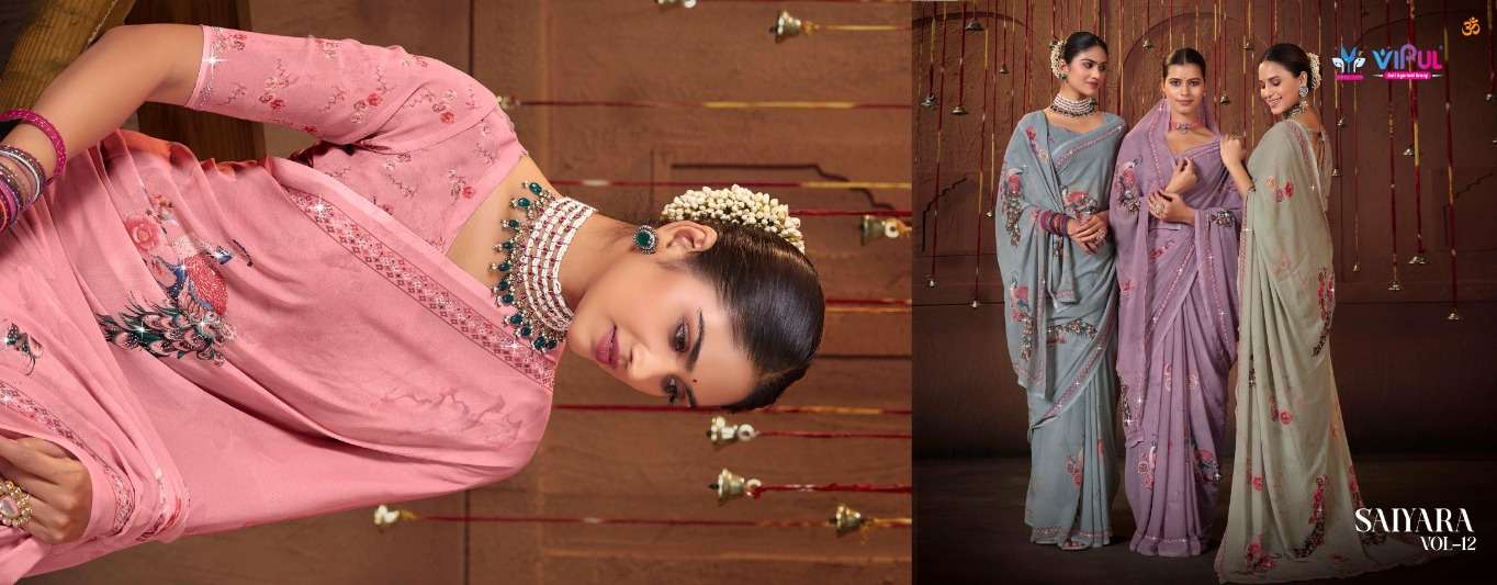 SAIYAARA VOL 12 92736 TO 92741 by VIPUL SAREE collection manufacturers surat 