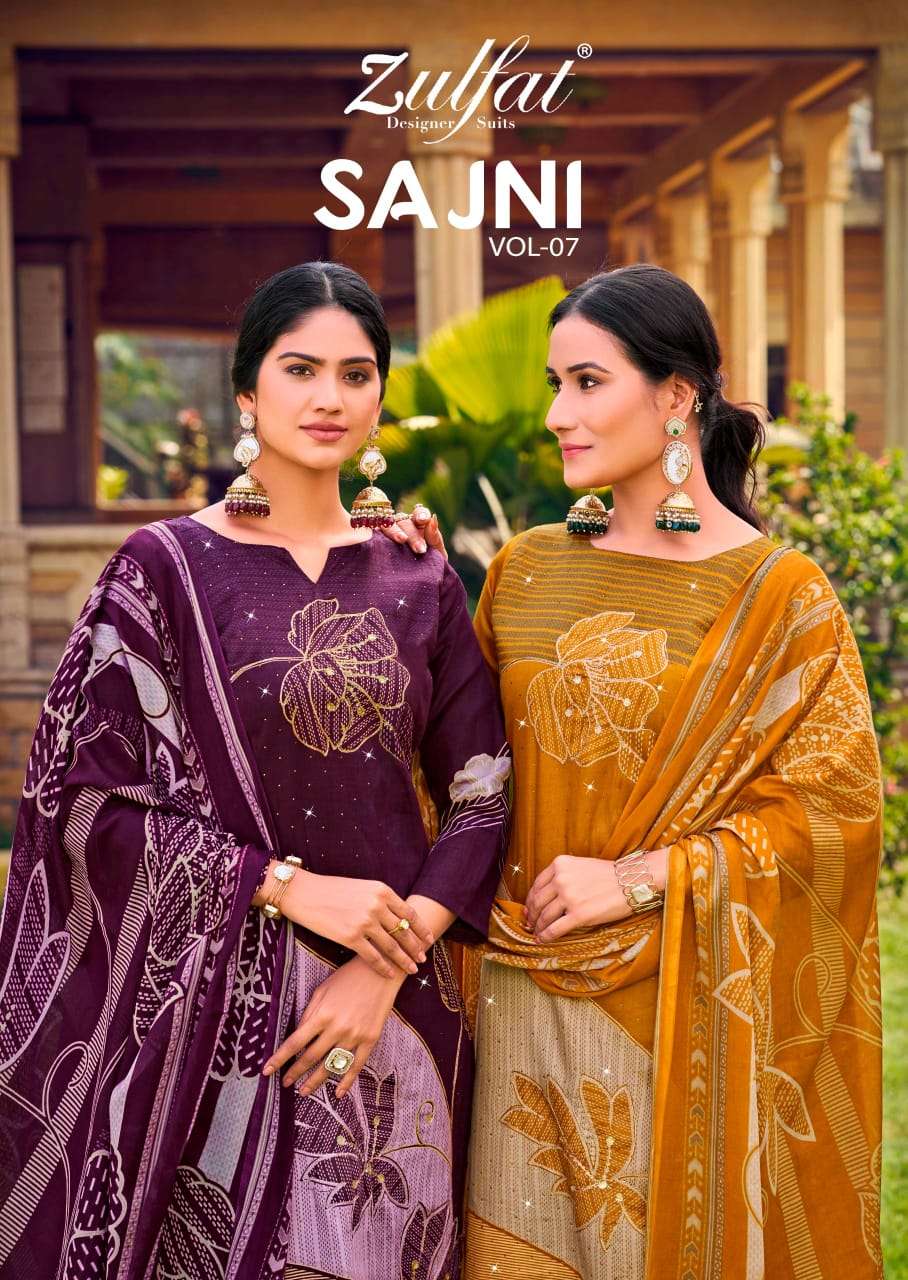 SAJNI VOL 7 by Zulfat Designer suit collection manufacturers surat 