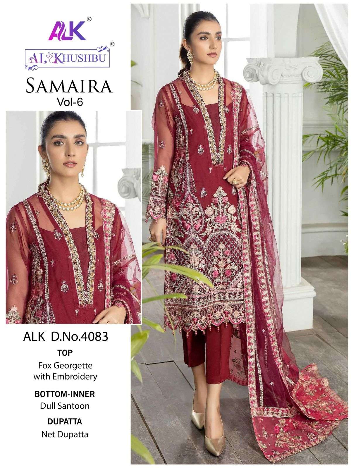 SAMAIRA VOL 6 DNO 4083 by A L K suit collection manufacturers surat 
