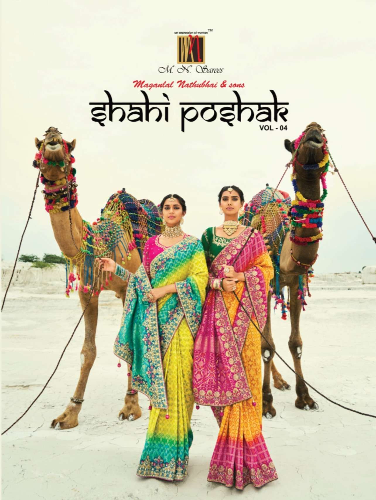 Shahi Poshak Vol 4 Series 8001 To 8013 by  M N saree Collection manufacturer surat 