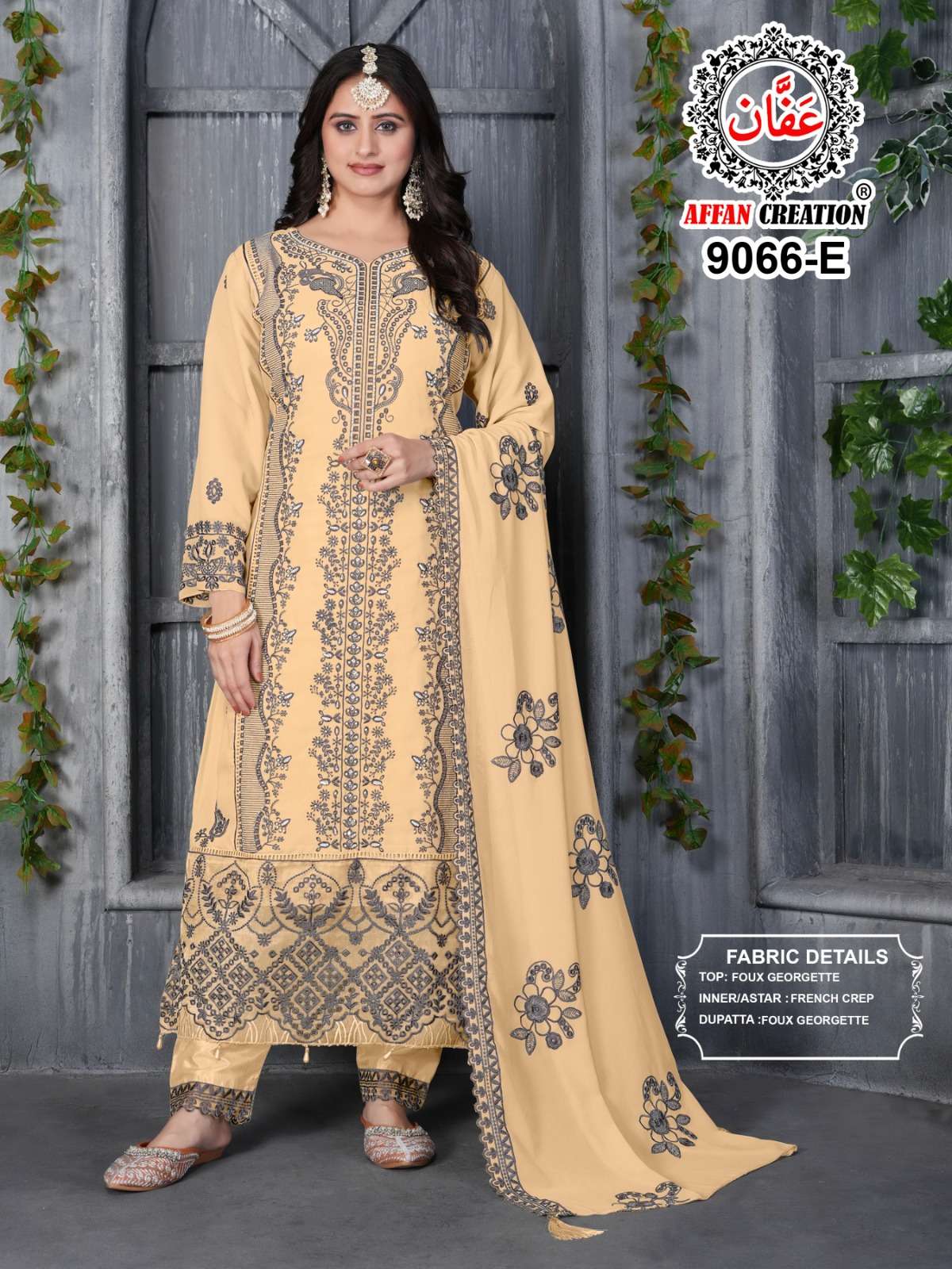 D NO 9066 by AFFAN CREATION suit collection manufacturers surat 