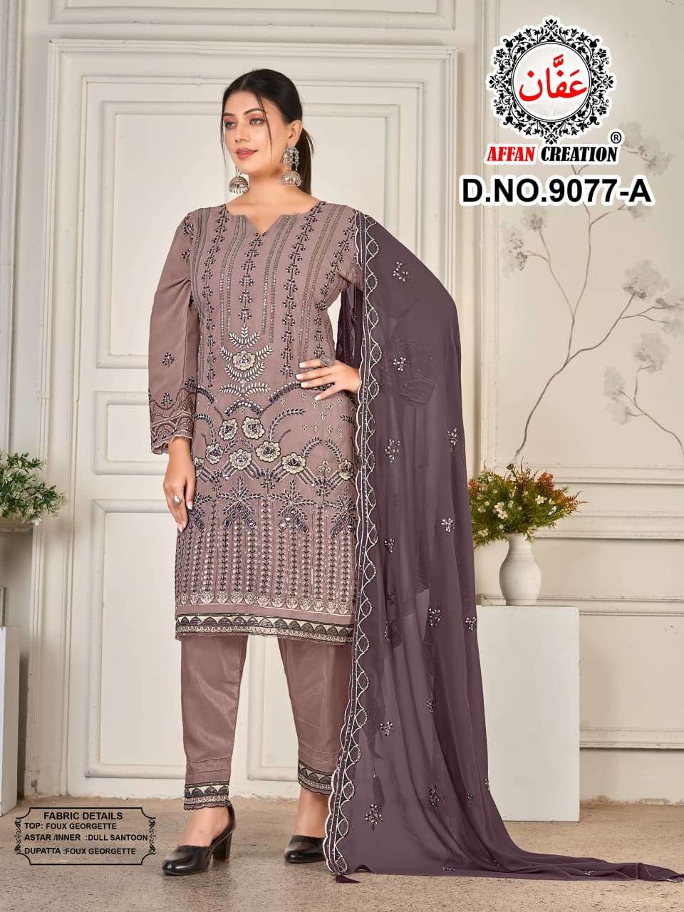 D No 9077 by AFFAN CREATION suit collection manufacturers surat 