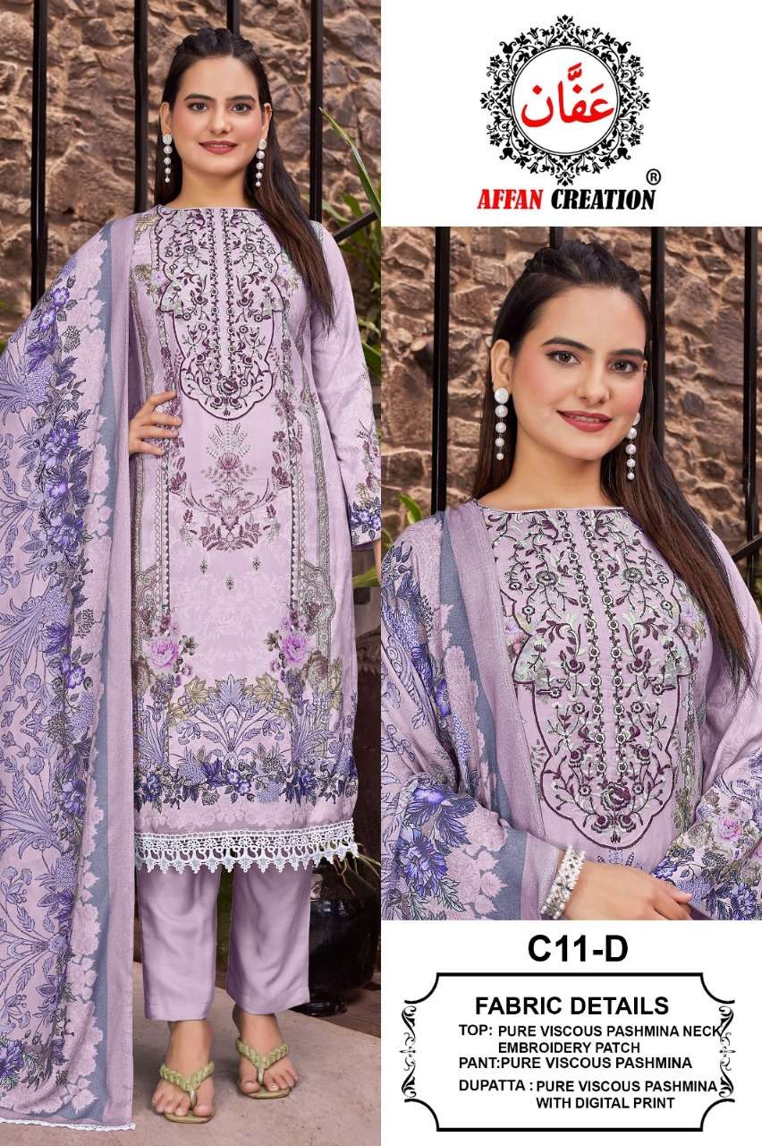 D NO  C11 by AFFAN CREATION suit collection manufacturers surat 