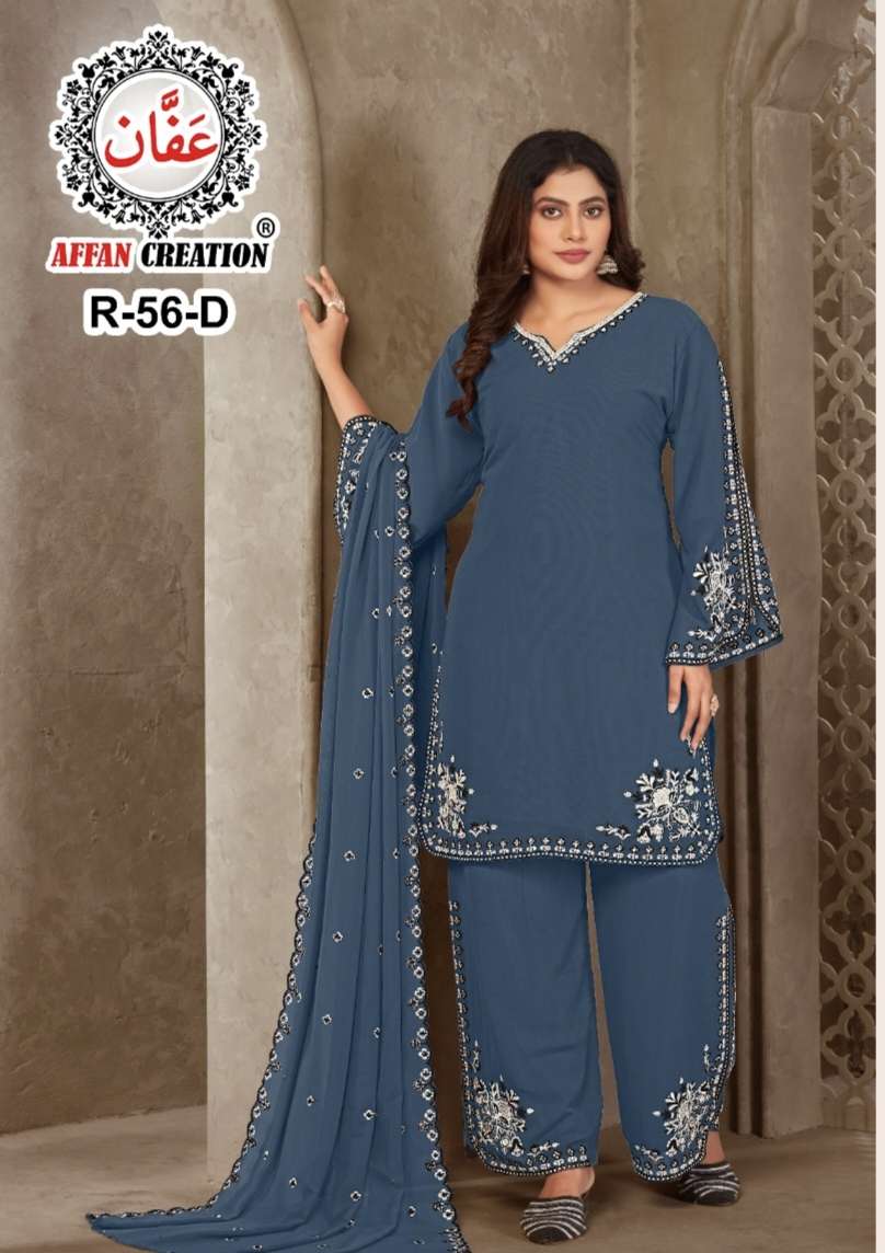 D NO R56 by AFFAN CREATION suit collection manufacturers surat 