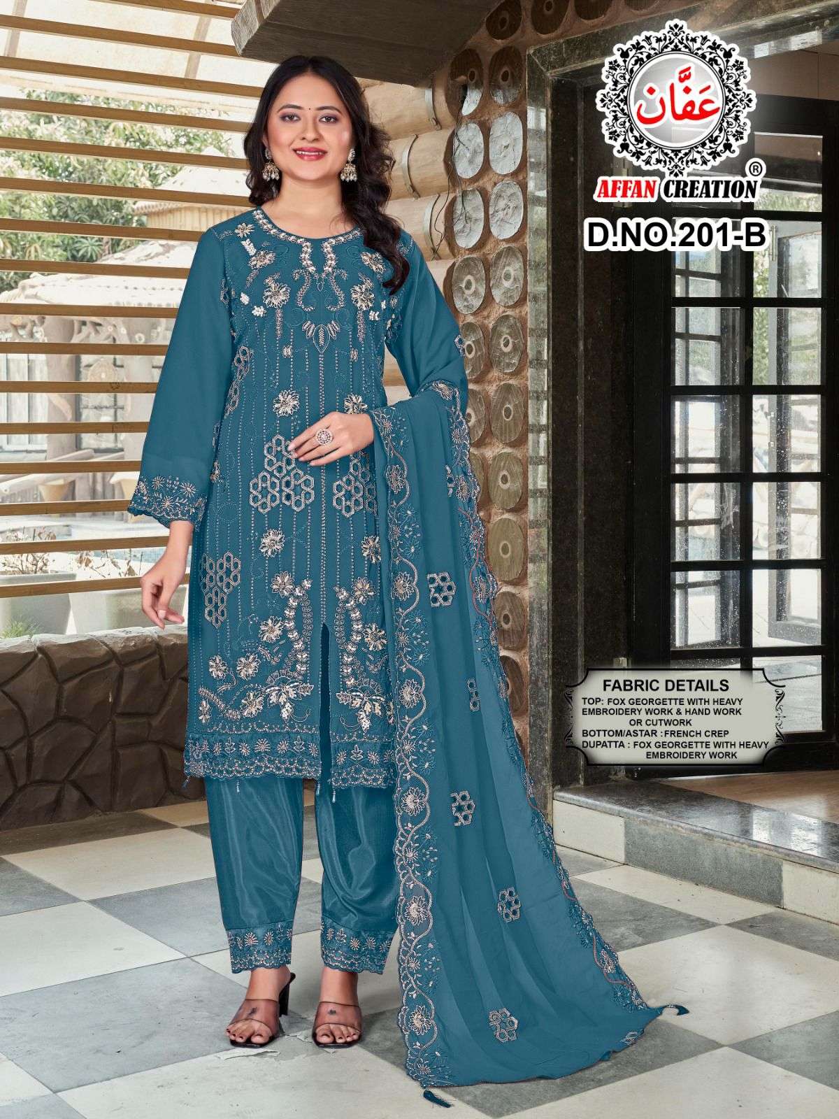 Design No 201 by AFFAN CREATION RAMZAN SPECIAL suit collection manufacturers surat 