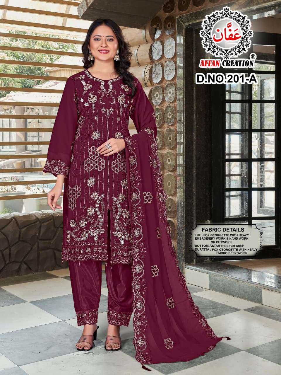 Design No 201 by AFFAN CREATION suit collection manufacturers surat 
