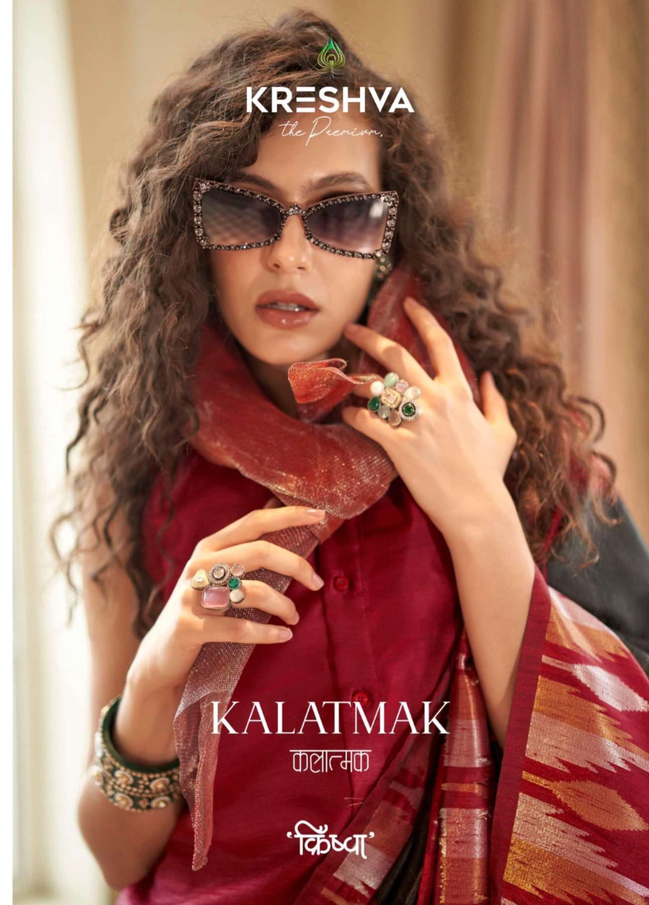 Kalatmak Series 4114 To 4121 by Kreshva saree Collection manufacturer surat 