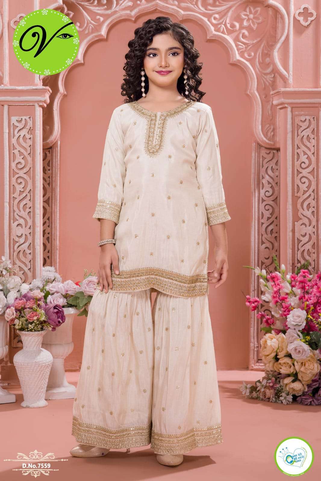 KIDS WEAR 4A collection manufacturers surat 