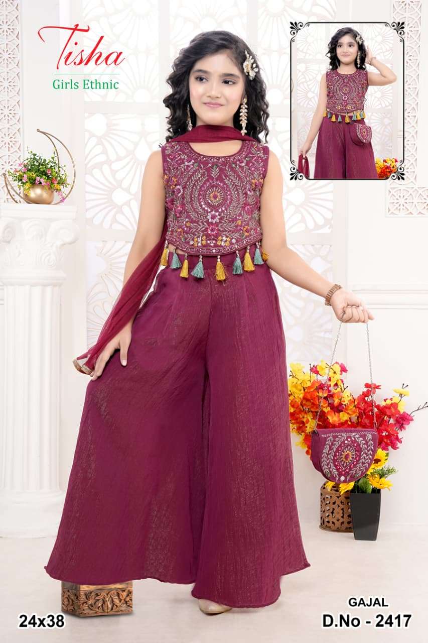 KIDS WEAR A12 collection manufacturers surat 