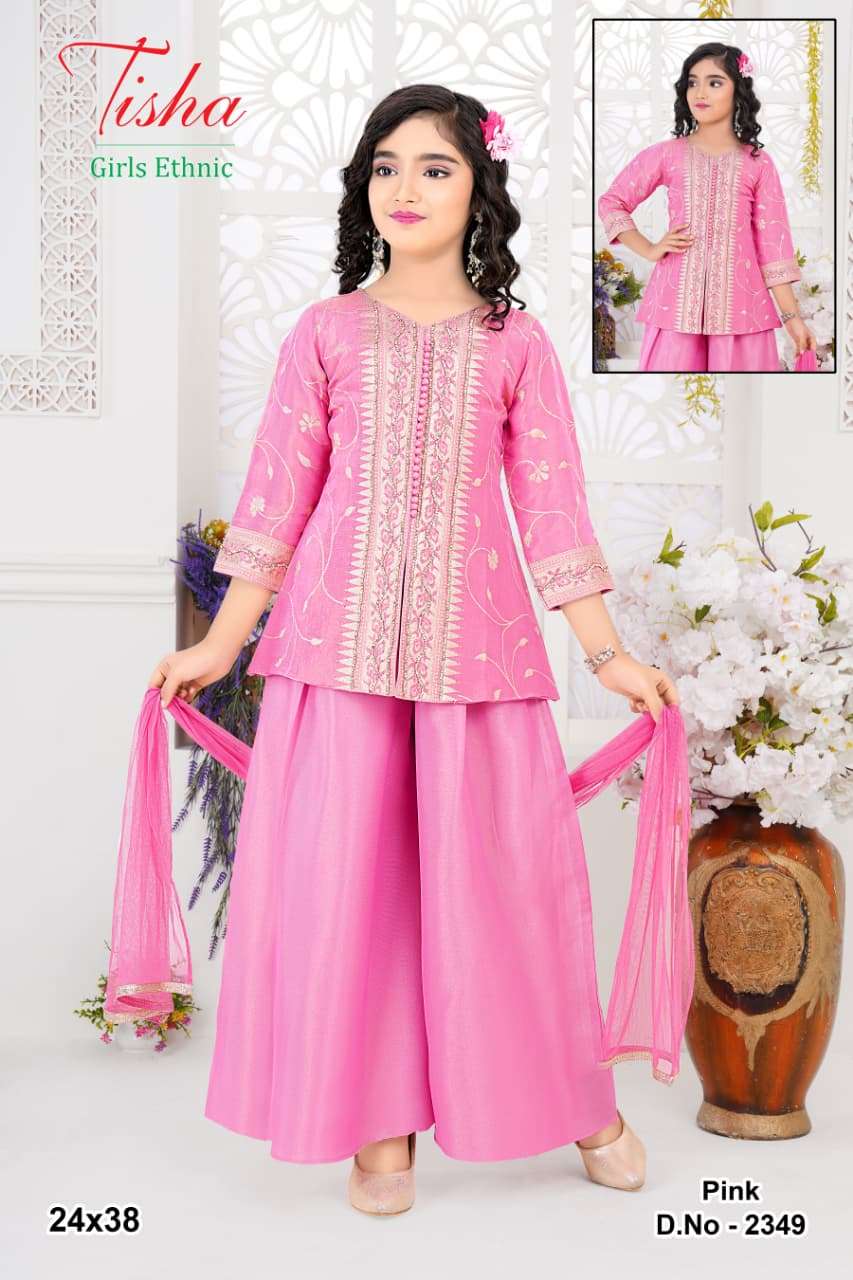 KIDS WEAR A13 collection manufacturers surat 