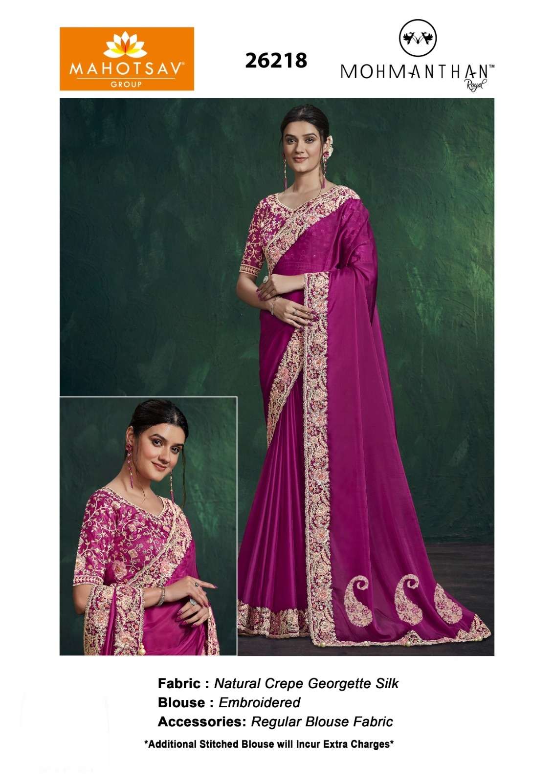 Mohini Series 26204 to 26221 by Mahotsav saree Collection manufacturer surat 