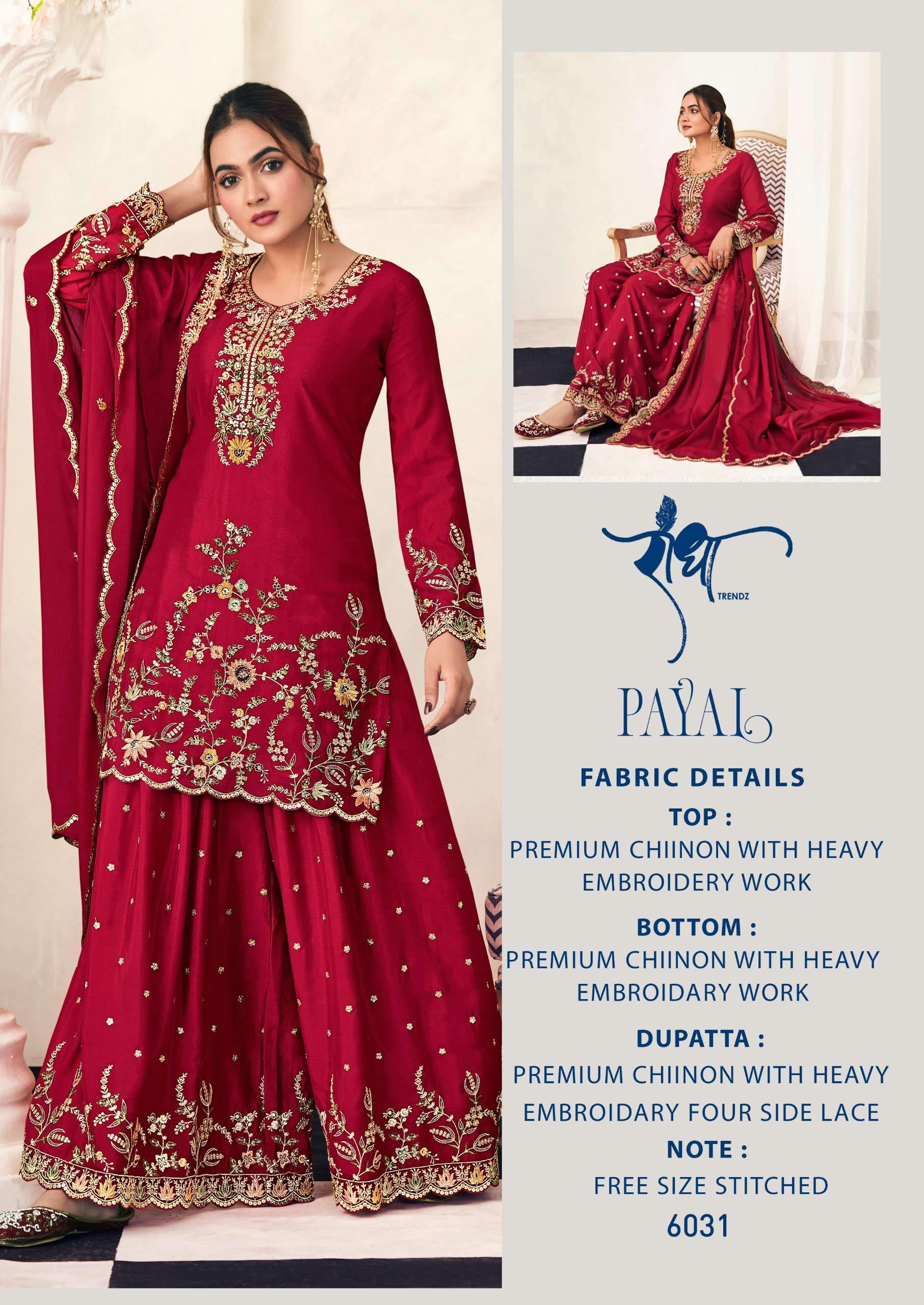 PAYAL by RADHA TRENDZ Suit collection manufacturers surat 