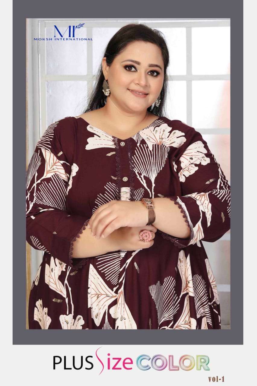 Plus Size Color Vol 1 by Moksh International kurti collection manufacturers surat 