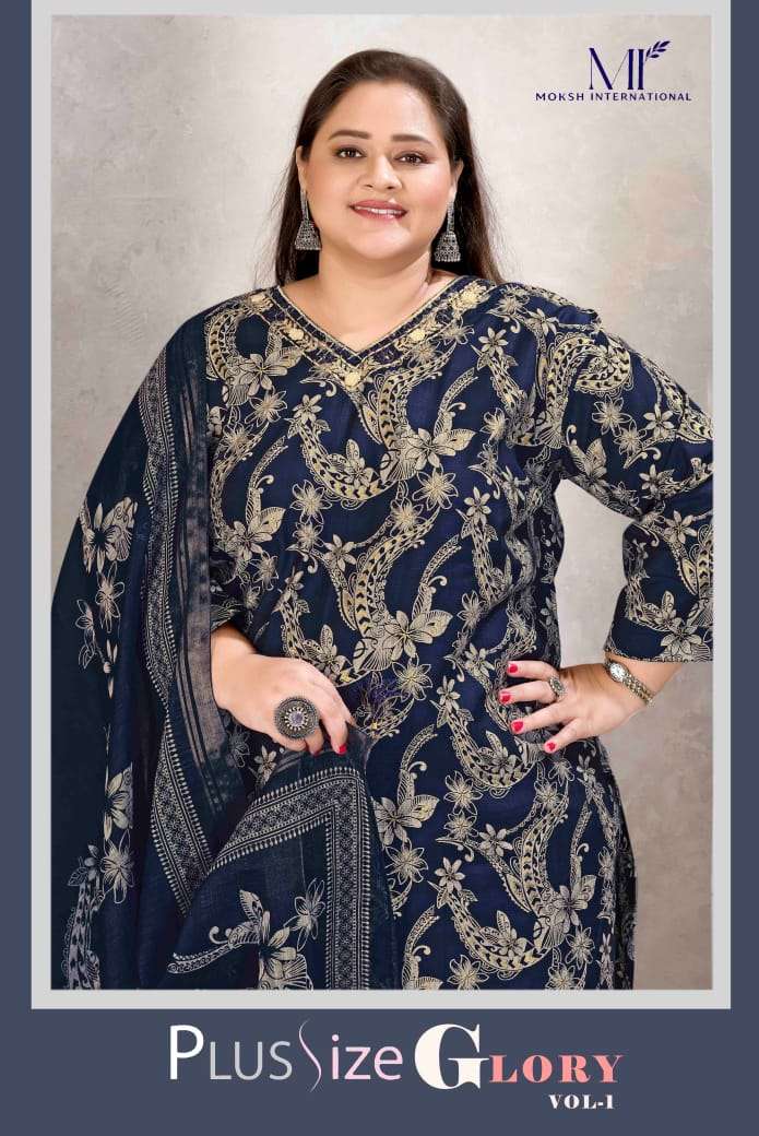 Plus Size Glory VOL 1 by  Moksh International kurti collection manufacturers surat 