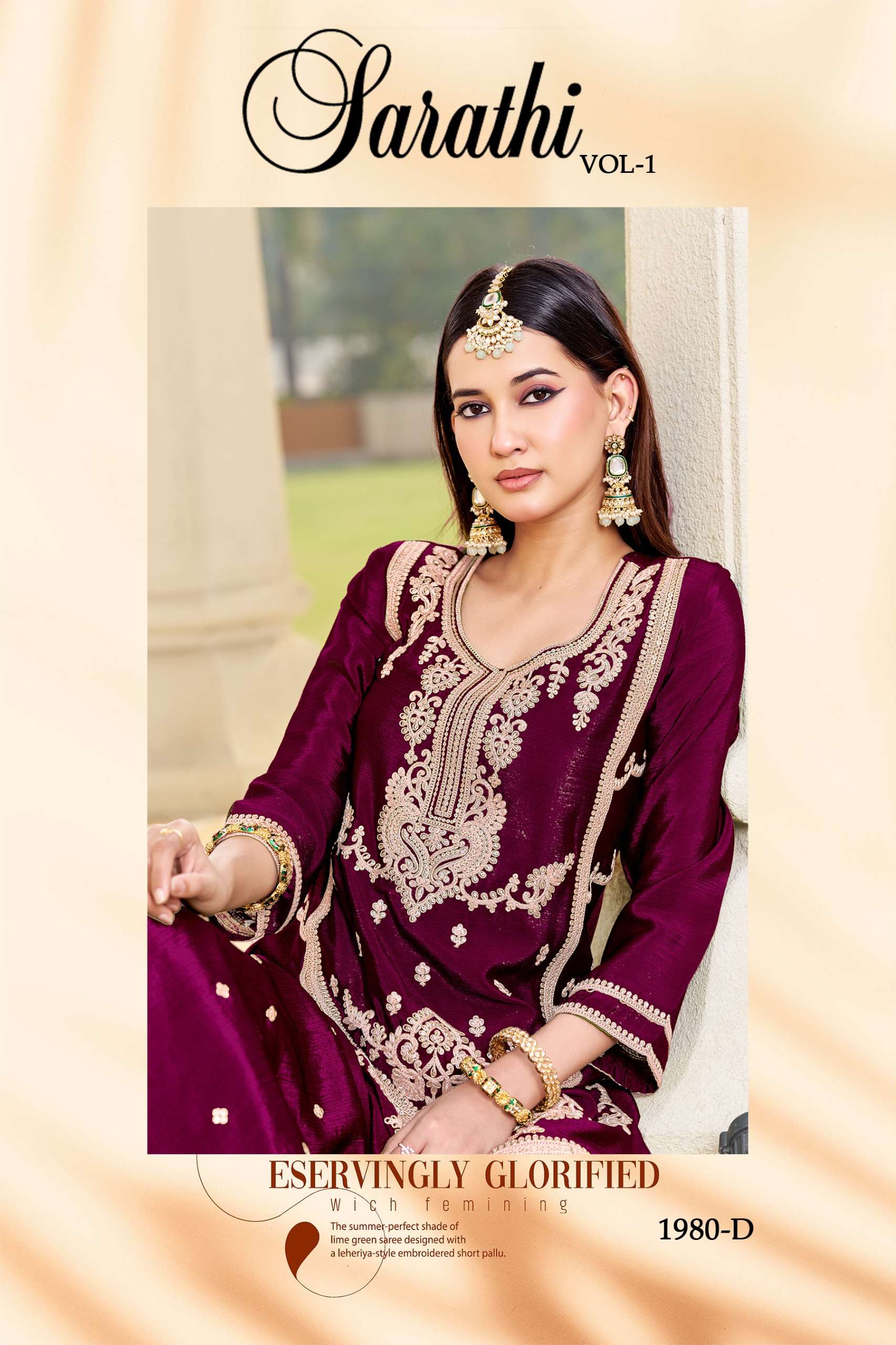 SARATHI Vol 1 D NO 1980A To 1980D kurti collection manufacturers surat 