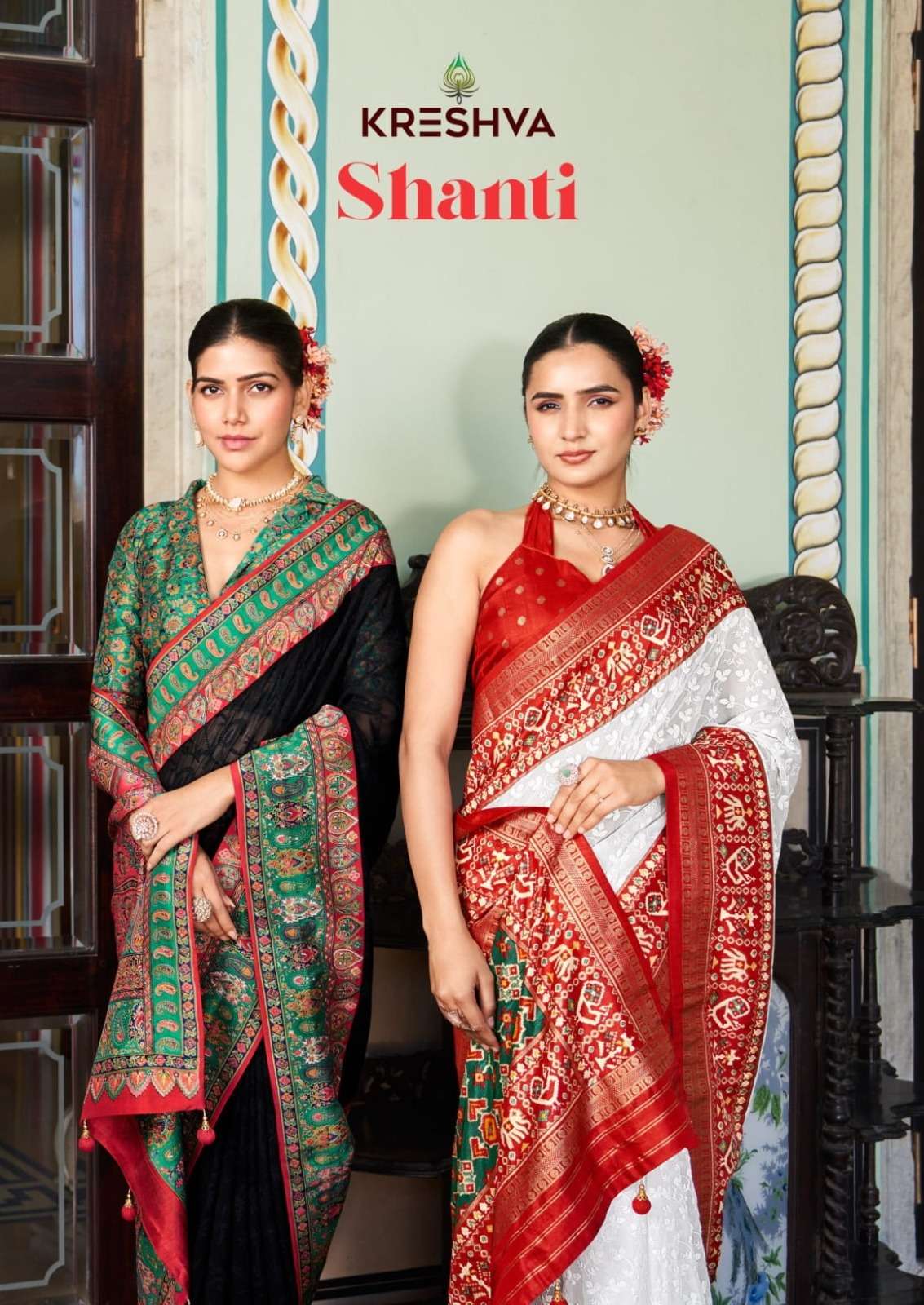 Shanti  Series 2047 To 2052 by Kreshva saree Collection manufacturer surat 