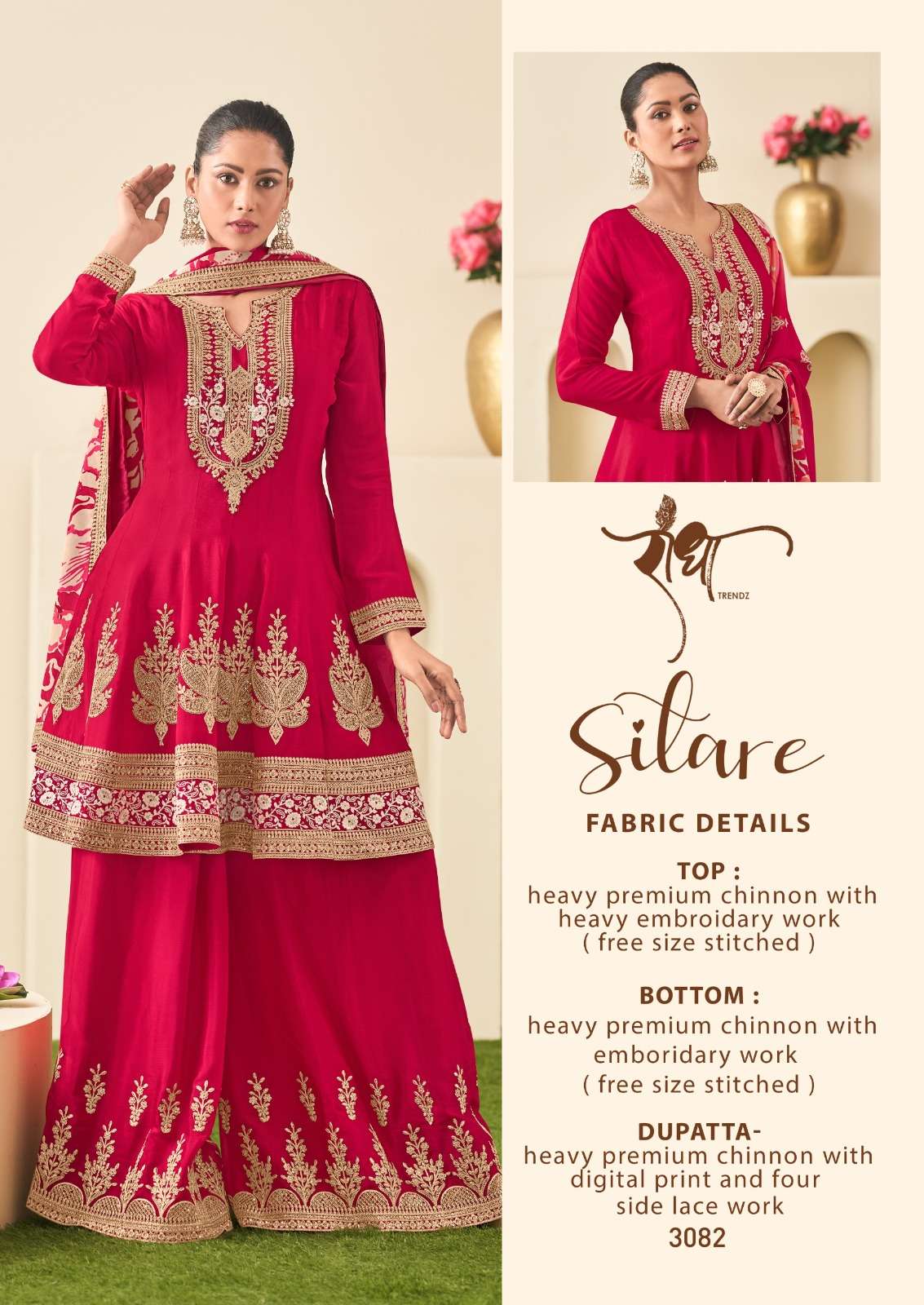 SITARE SERIES 3081 TO 3083 by RADHA TRENDZ suit collection manufacturers surat 
