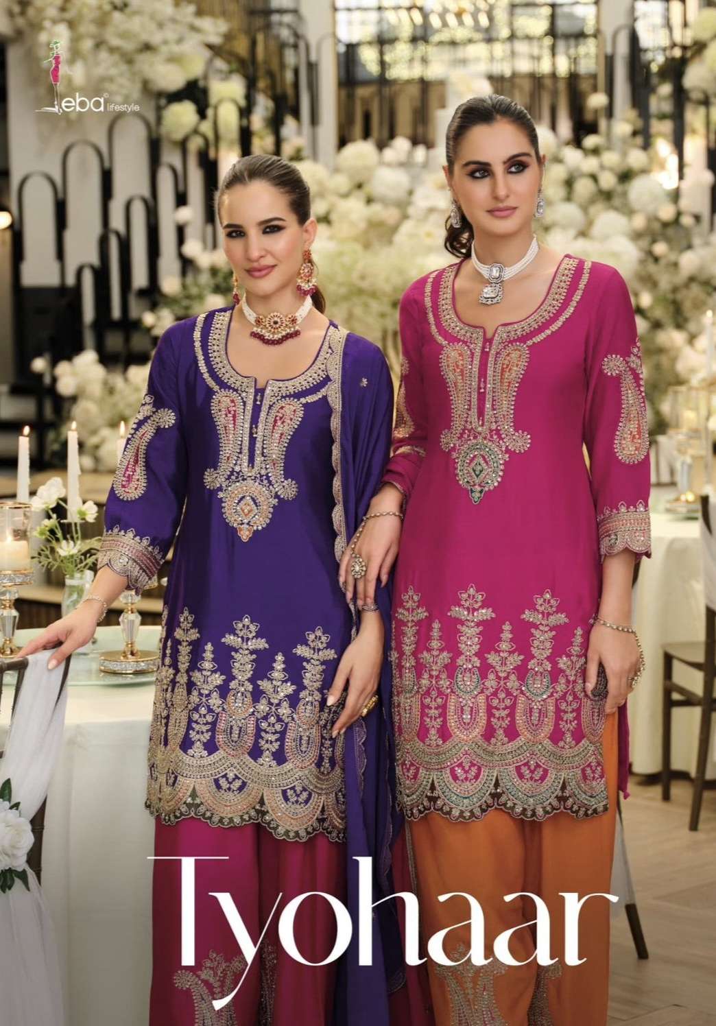 Tyohaar by eba lifestyle Kurti collection manufacturers surat 