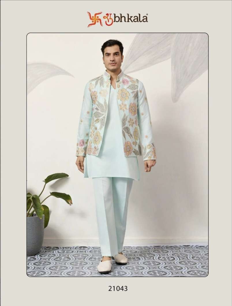 VIRAASAT CARNIVAL by SHUBHKALA kurta collection manufacturers surat 