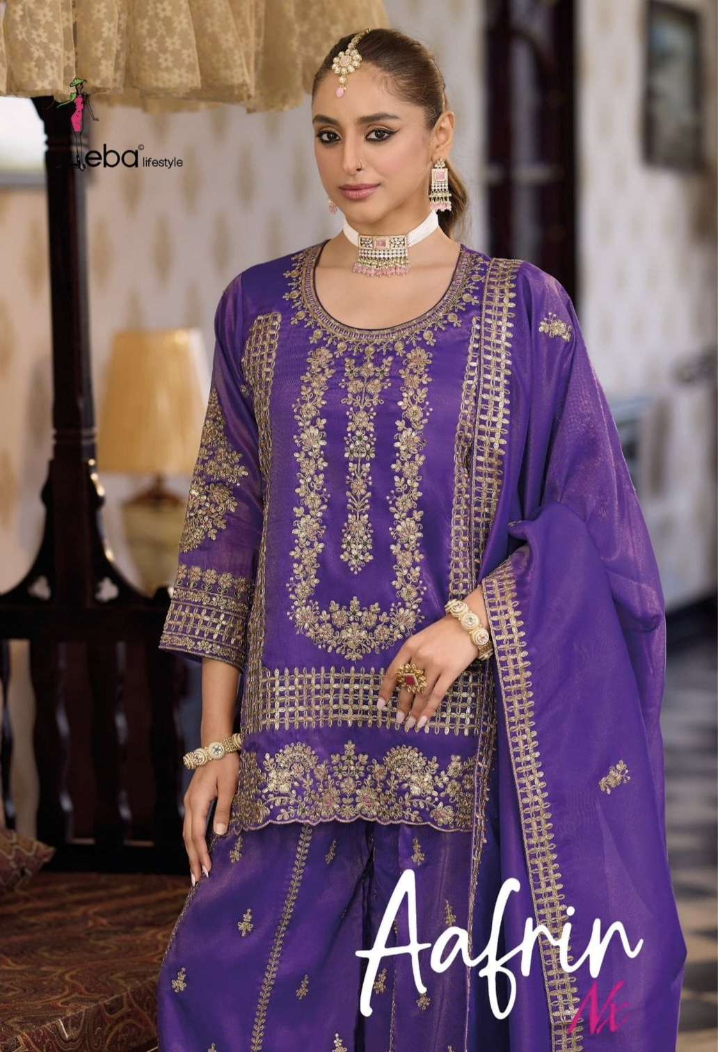 AFRIN NX by EBA LIFESTYLE suit collection manufacturers surat 