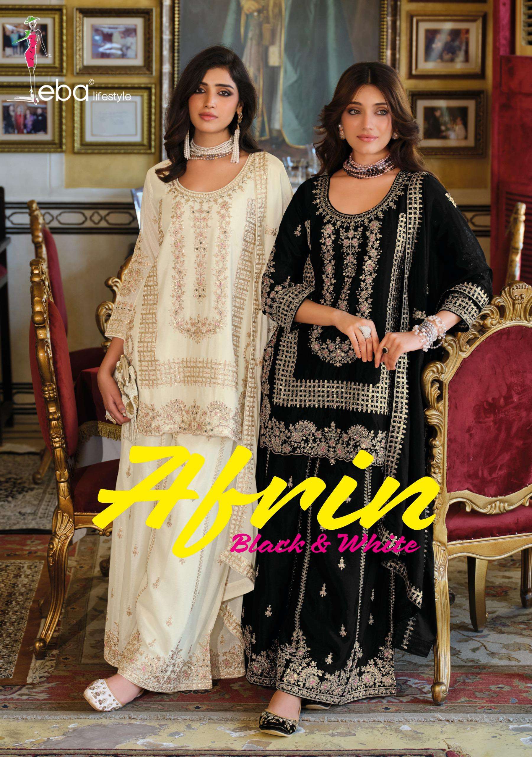 AFRIN NX by EBA LIFETSYLE suit collection manufacturers surat 