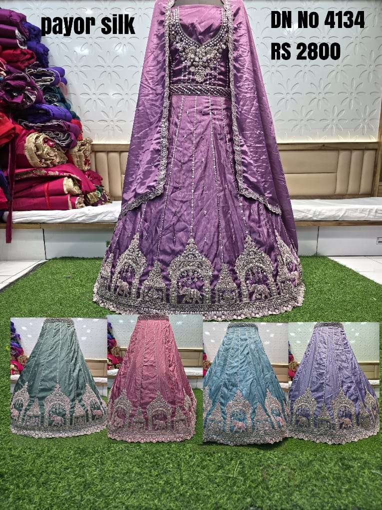 BEADS LEHENGA CHOLI  Collection manufacturers surat 