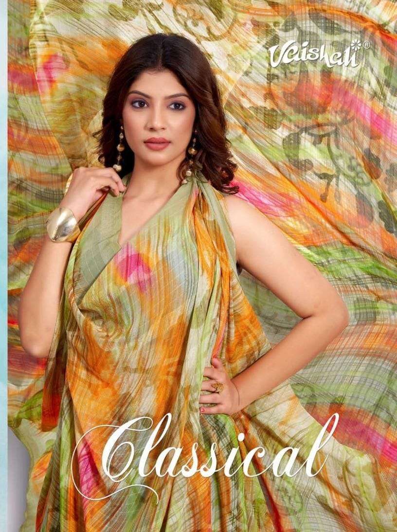 CLASSICAL D NO 01A TO 11B by VAISHALI saree Collection manufacturer surat 