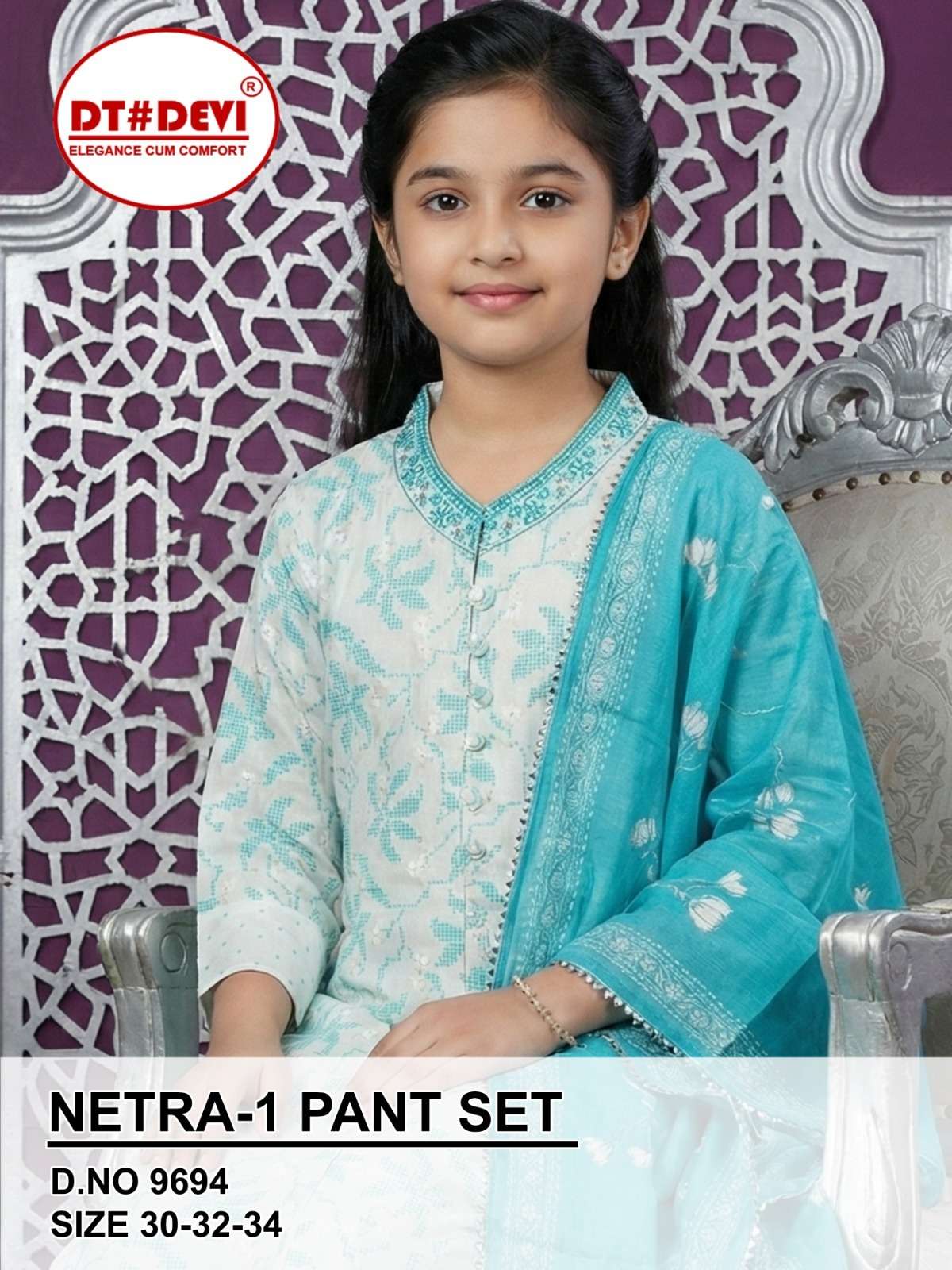 D NO 9694 NETRA 1 kids Collection manufacturers surat 