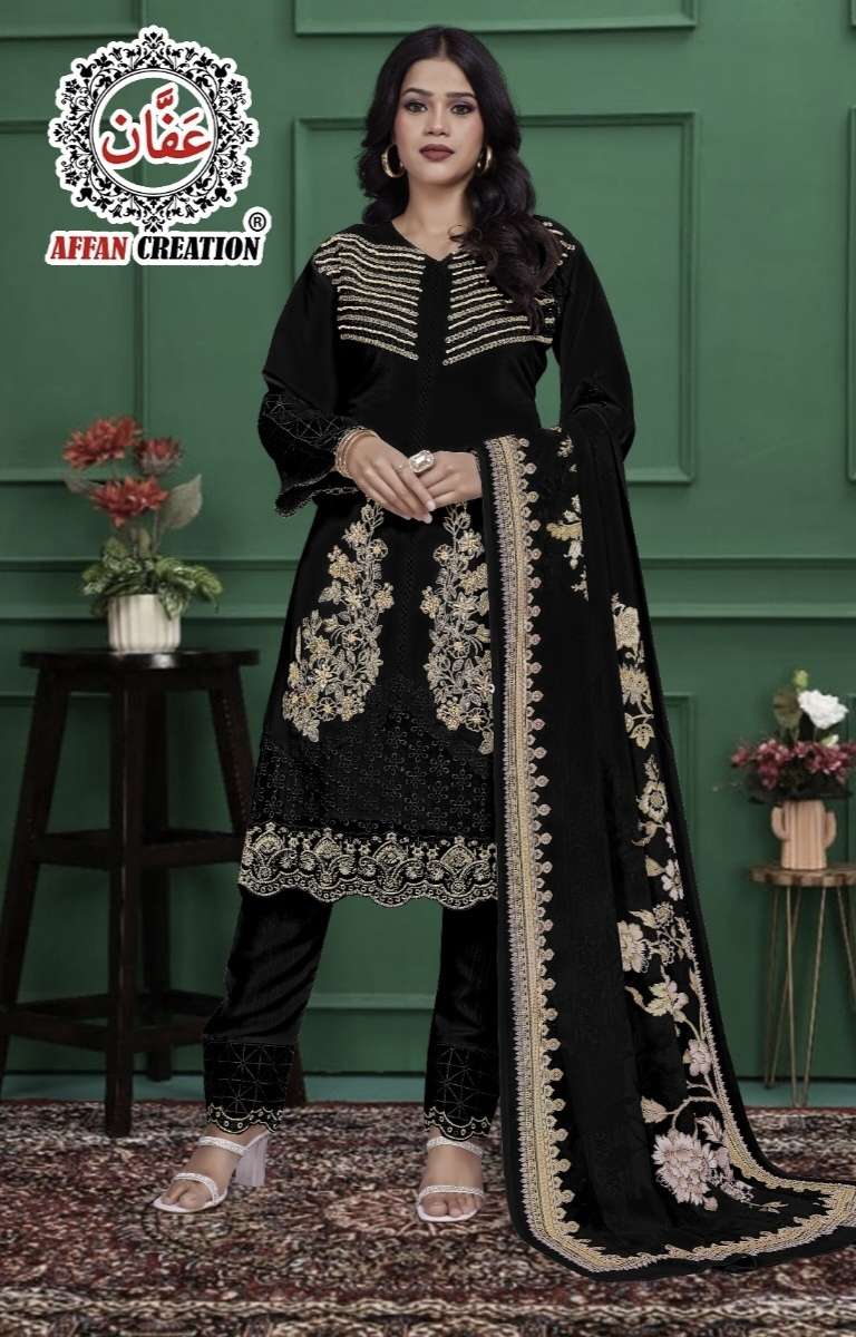 D NO R 23 by AFFAN CREATION suit collection manufacturers surat 