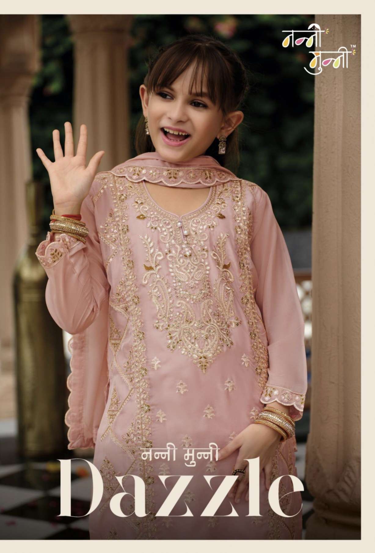 DAZZLE KIDS WEAR kurti collection manufacturers surat 