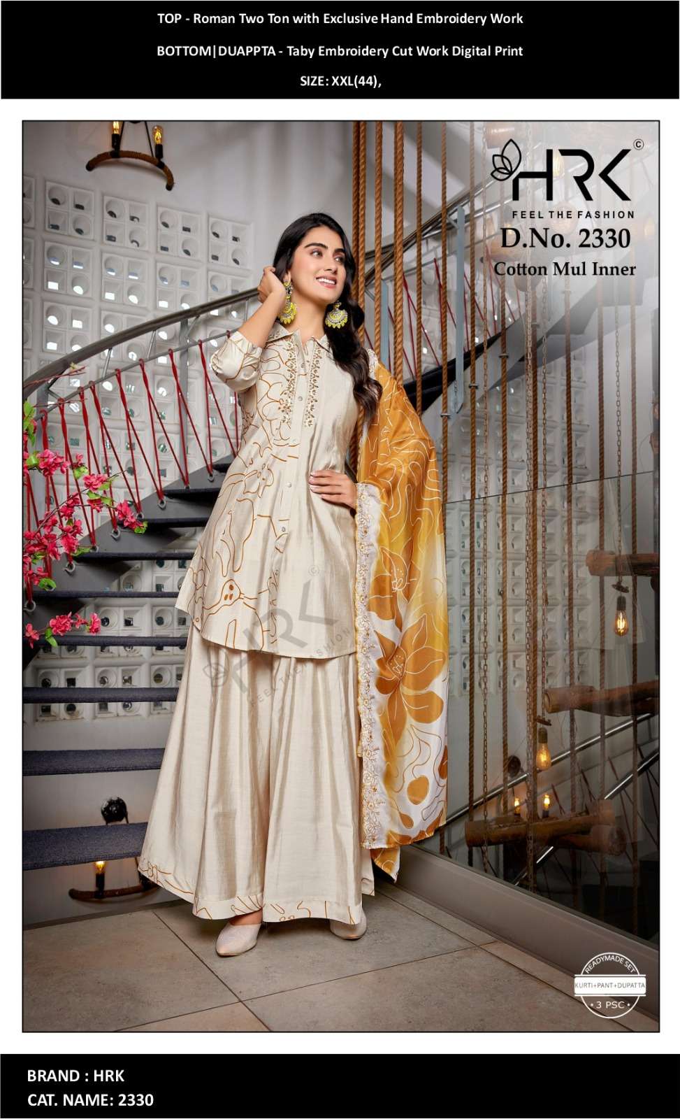 Dno 2318  2120  2276 kurti collection manufacturers surat 