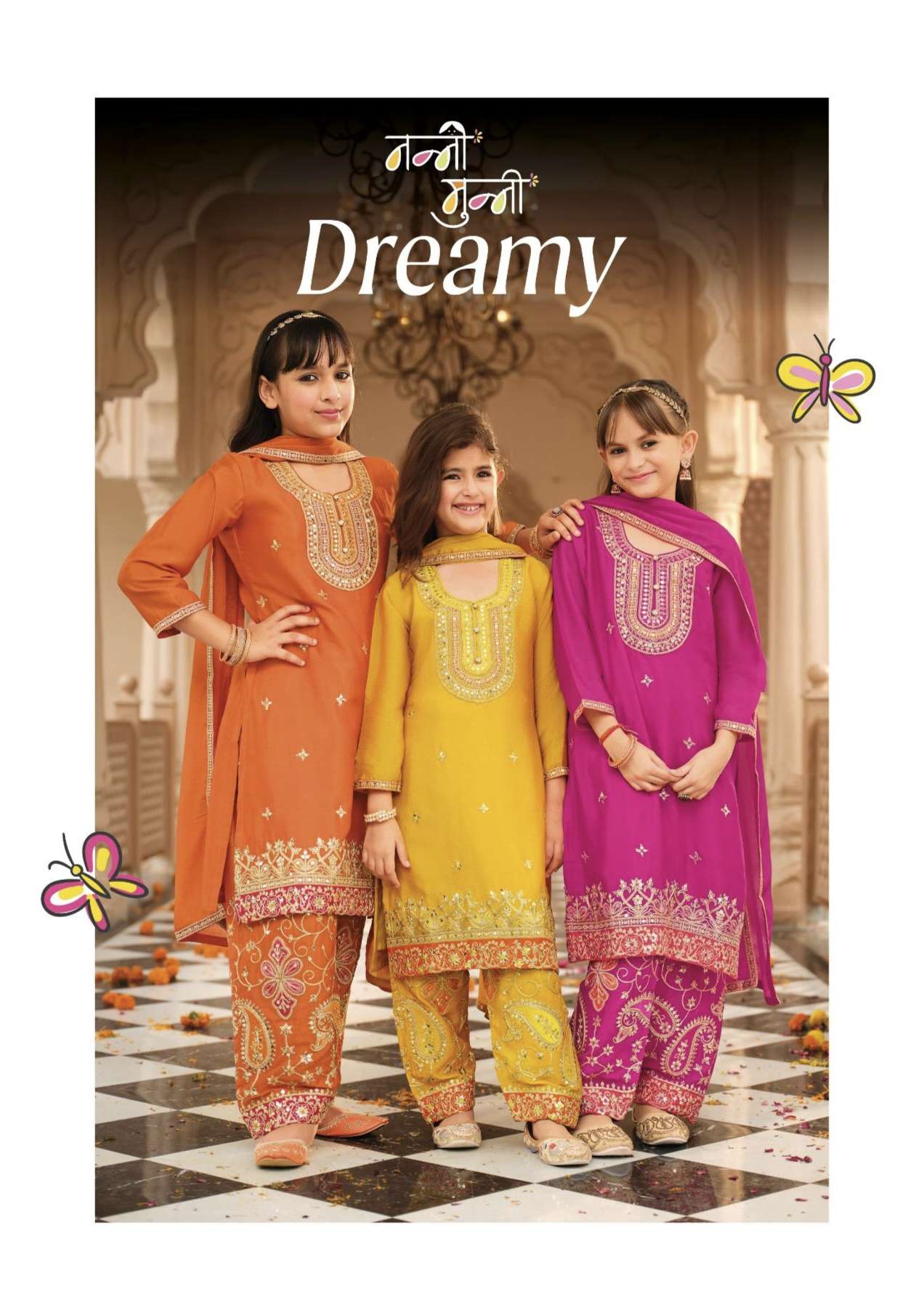 DREAMY kids were Collection manufacturer surat 