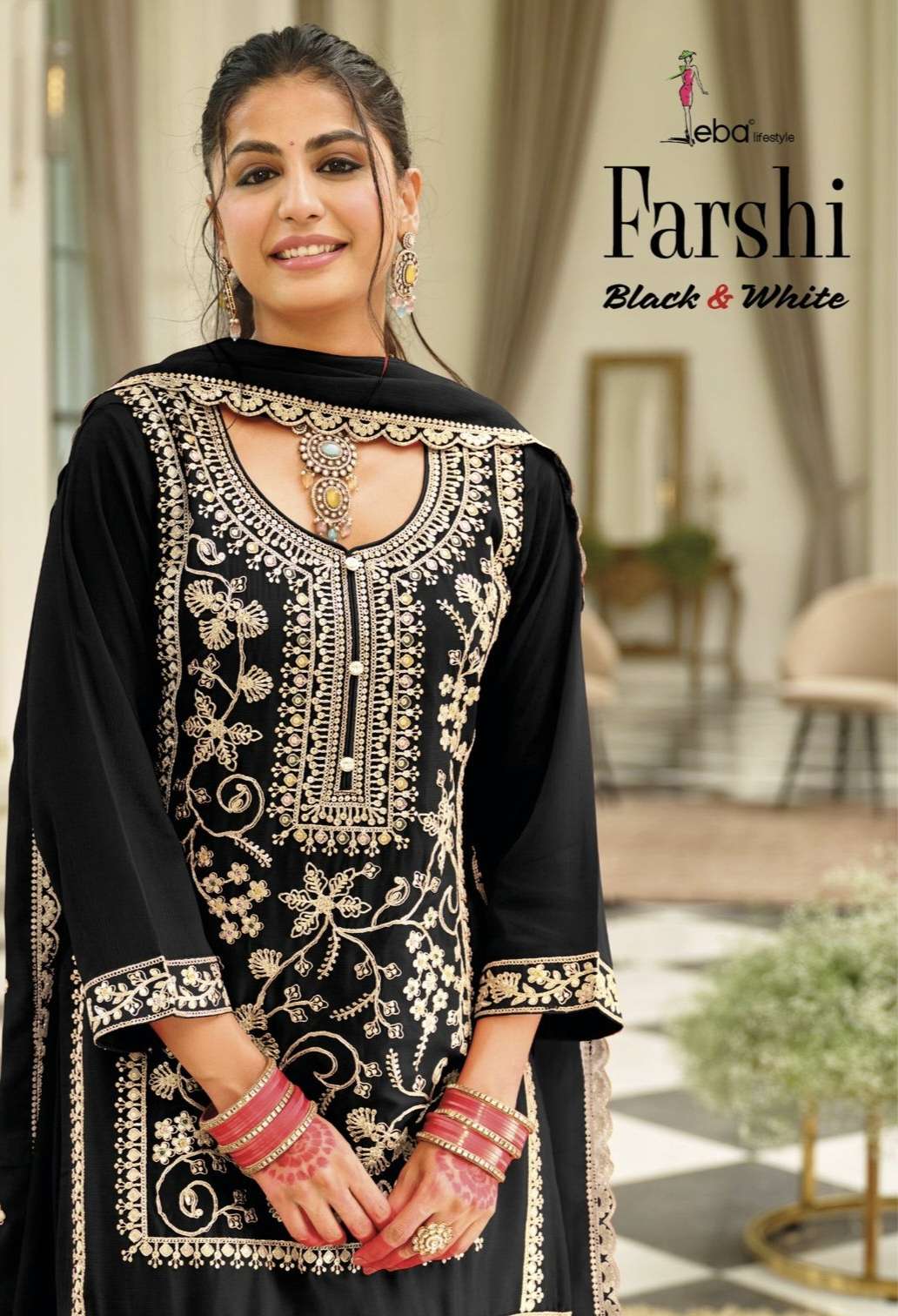 FARSHI B W by eba Life style suit collection manufacturers surat 